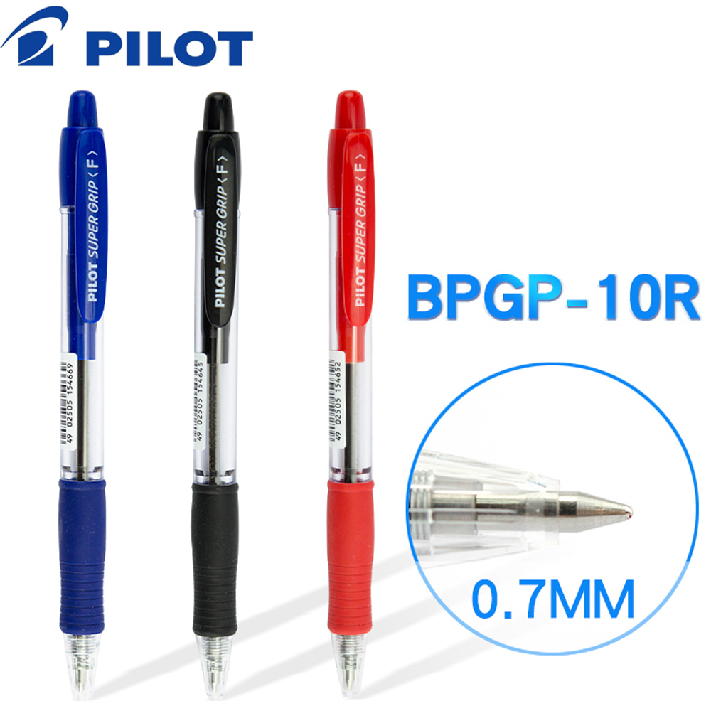 Pilot Pen G2 - 일본 파일럿 롤러 볼 펜, BPGP-10R-F