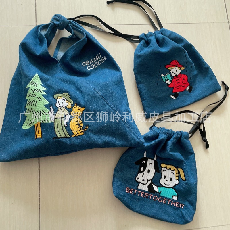 핫 OSAMU GOODS 시리즈 패션 자수 핸드백 만화 - Embroidery Free Pattern 리뷰 및 가격
