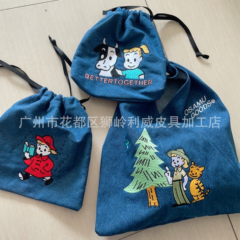 핫 OSAMU GOODS 시리즈 패션 자수 핸드백 만화 - Embroidery Free Pattern 리뷰 및 가격