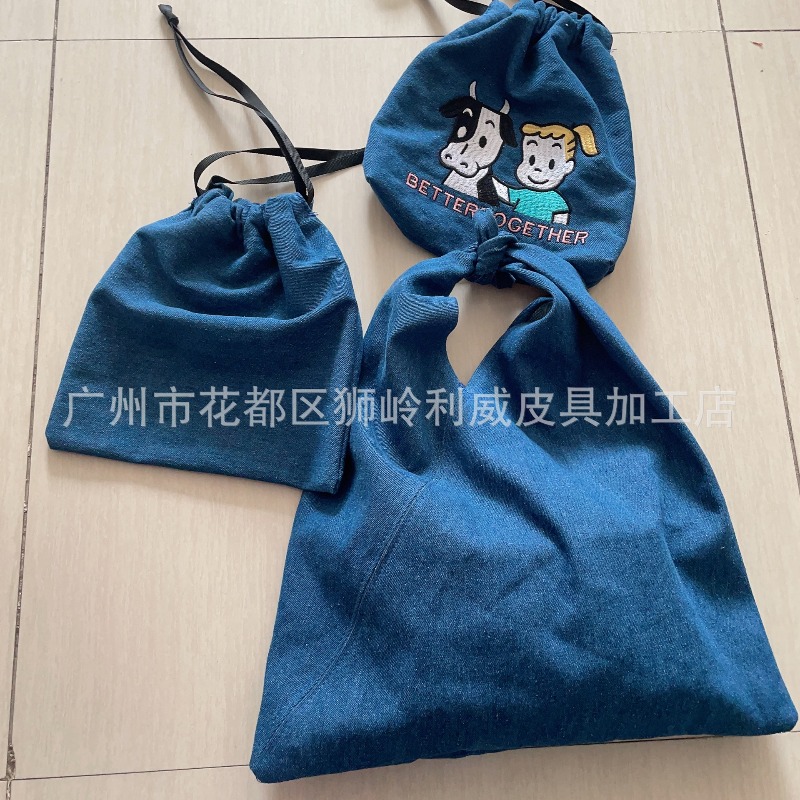 핫 OSAMU GOODS 시리즈 패션 자수 핸드백 만화 - Embroidery Free Pattern 리뷰 및 가격