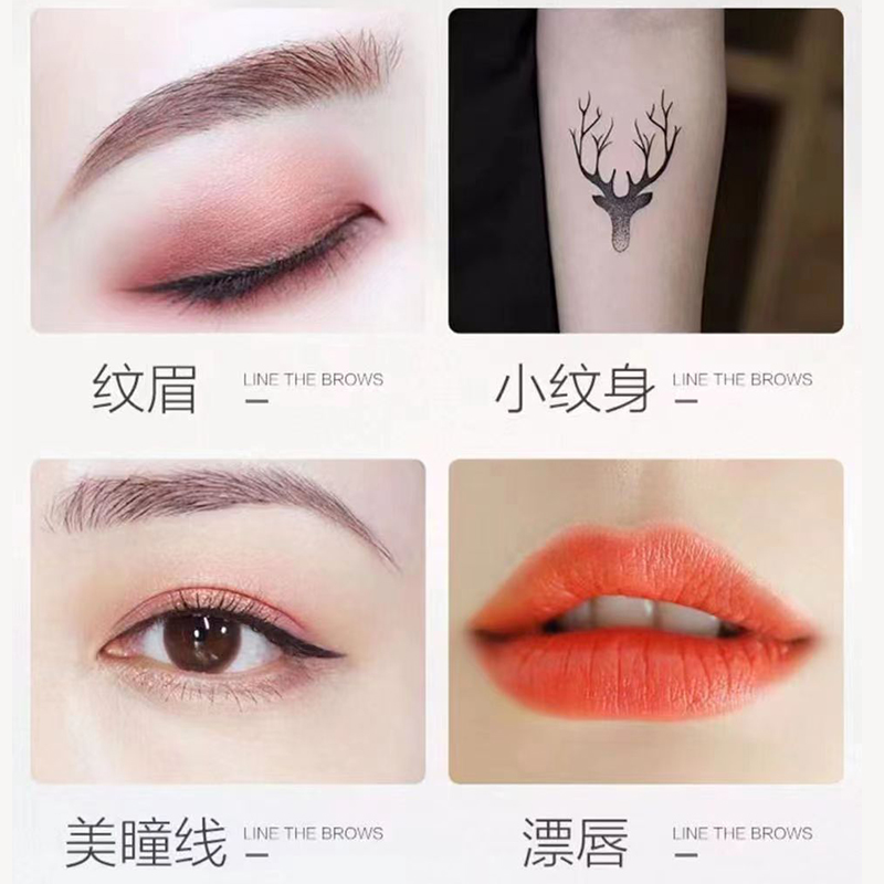 마이크로 블레이드 수동 타투 펜 세트, 영구 화장 눈썹 - Embroidery Needle Pen 리뷰 및 가격