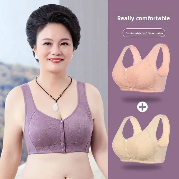 KUCLUT 대형 사이즈 여성용 코튼 브라 와이드 스트 - Embroidery Underwear 리뷰 및 가격
