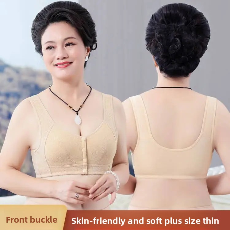 KUCLUT 대형 사이즈 여성용 코튼 브라 와이드 스트 - Embroidery Underwear 리뷰 및 가격