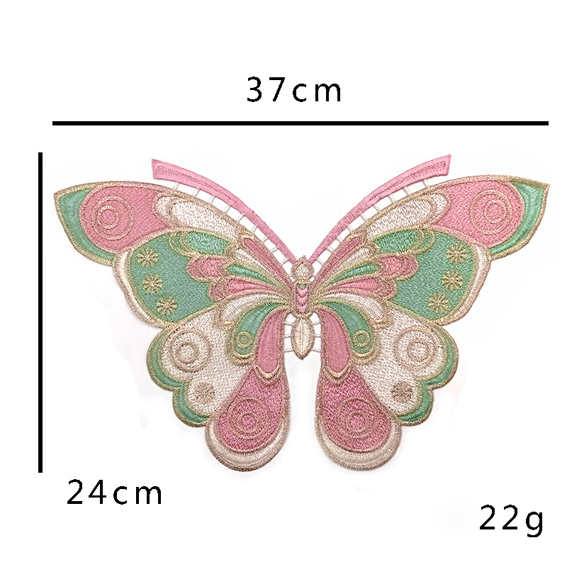 1개 나비 자수 대형 패치 수제 공예 의류 액세서리에  - Embroidery Cloth 리뷰 및 가격