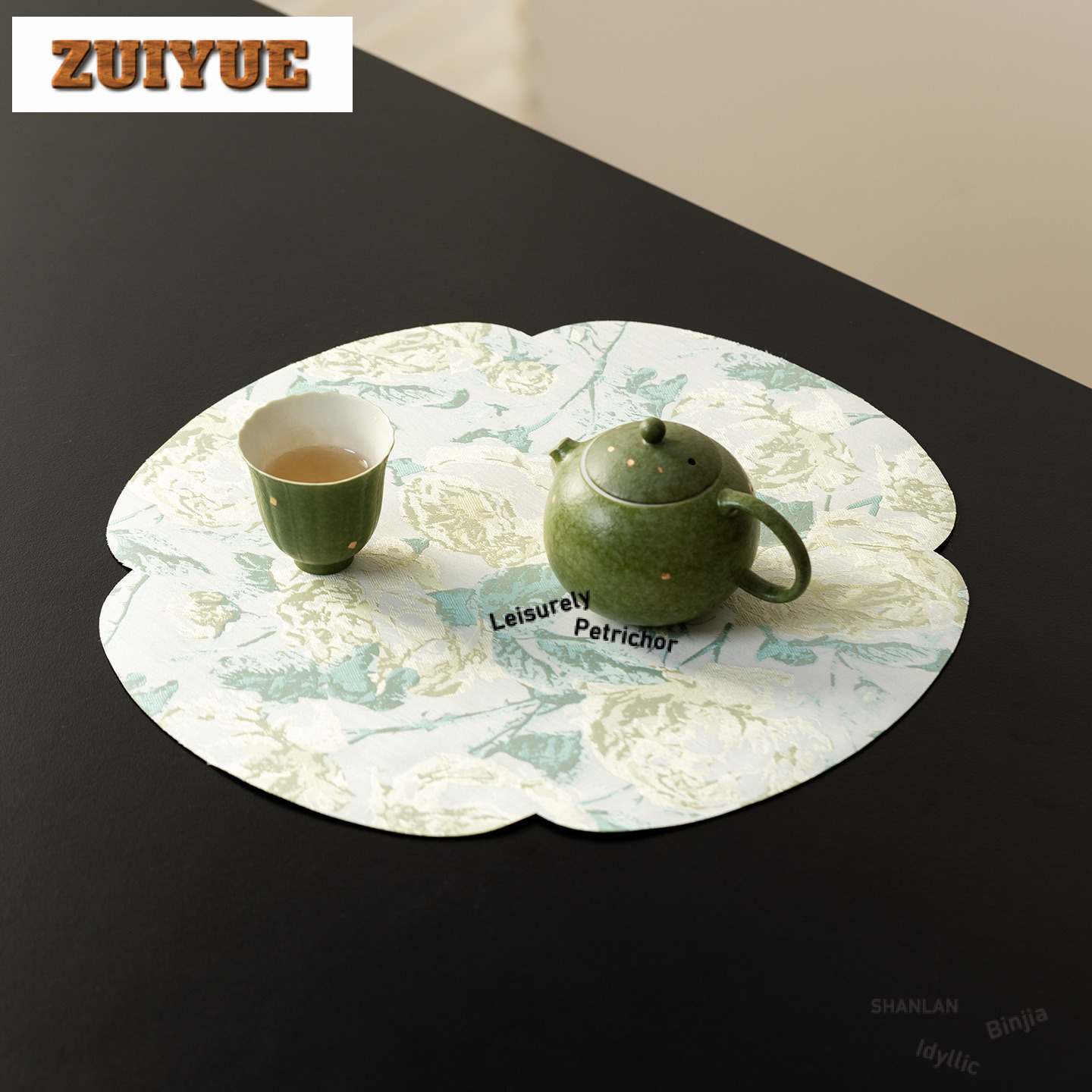 브로케이드 자수 노란 장미 티 테이블 매트와 티 코즈이 - Embroidery Cloth 리뷰 및 가격