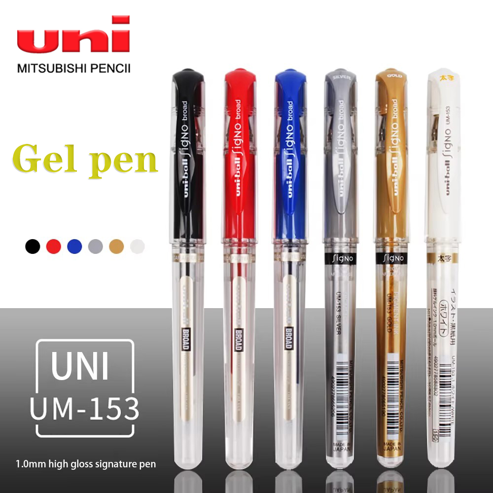유니볼 시그노 브로드 UM-153 젤 펜, 백 투 스쿨 - Pilot Pen G2 리뷰 및 가격
