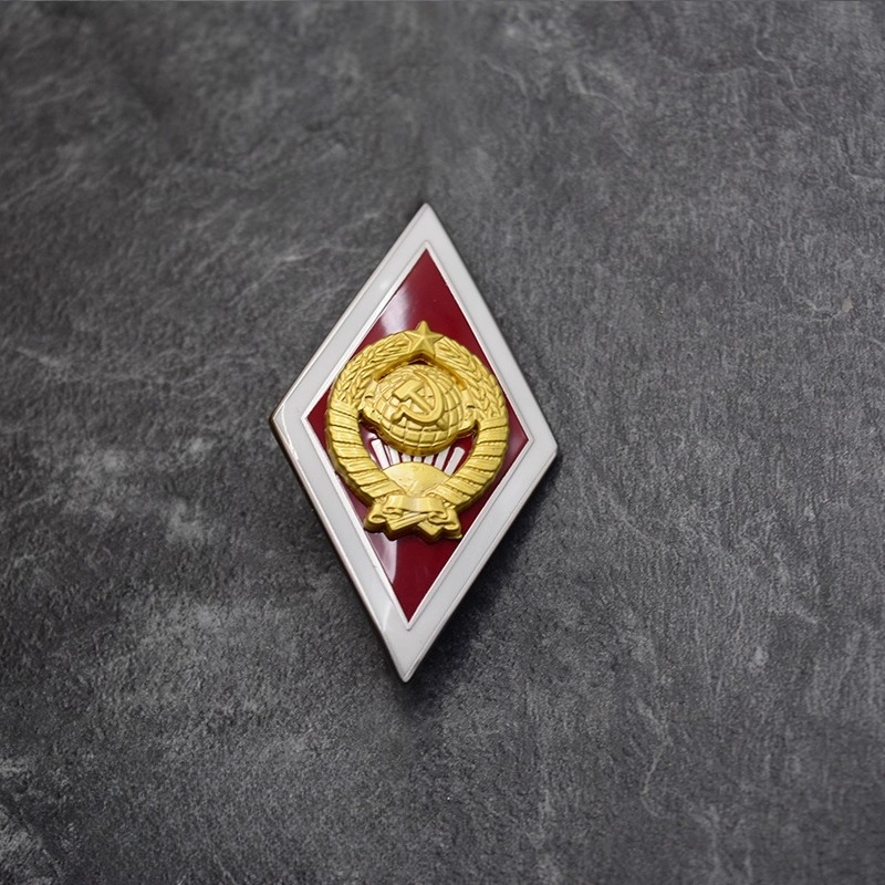 제2차 세계대전 소련 대학교 종합 대학교 상징 관광 기 - Embroidery University 리뷰 및 가격